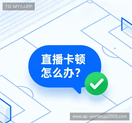 问题解答库